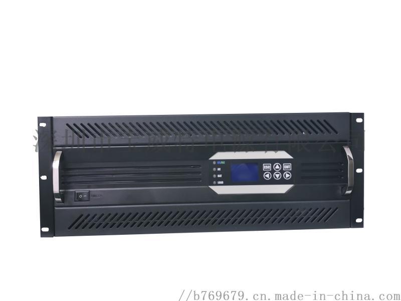 通信逆變電源 48V轉(zhuǎn)220V 8KVA