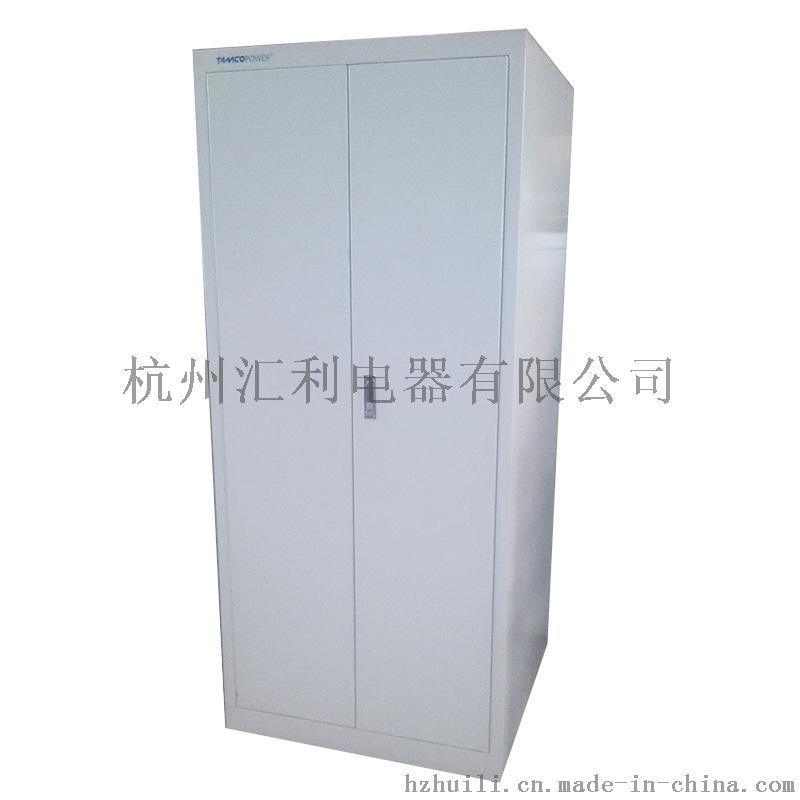 【匯利電器】定制款雙開門UPS電池柜 電池開關(guān)柜DA08-03