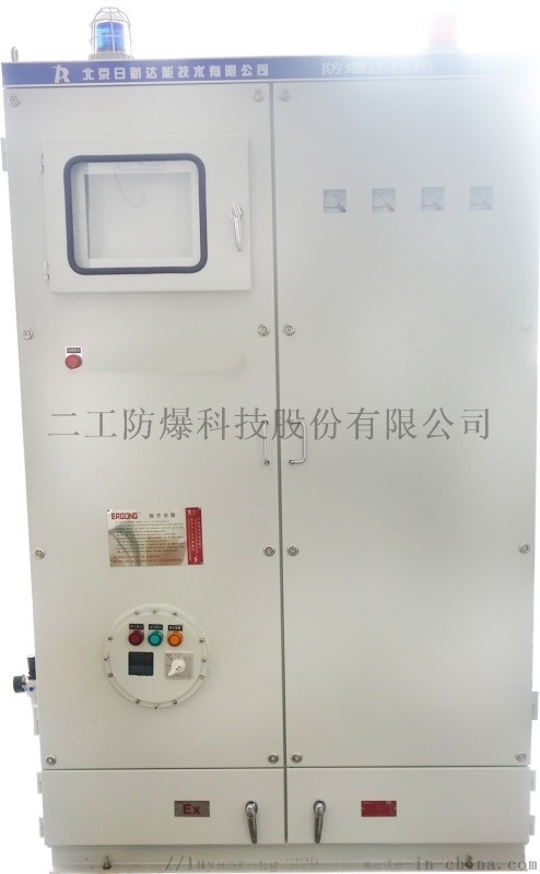 自動(dòng)斷電功能防爆正壓通風(fēng)柜密封性好