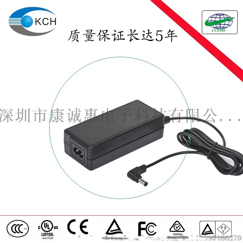 美規(guī)12V5A 電源適配器