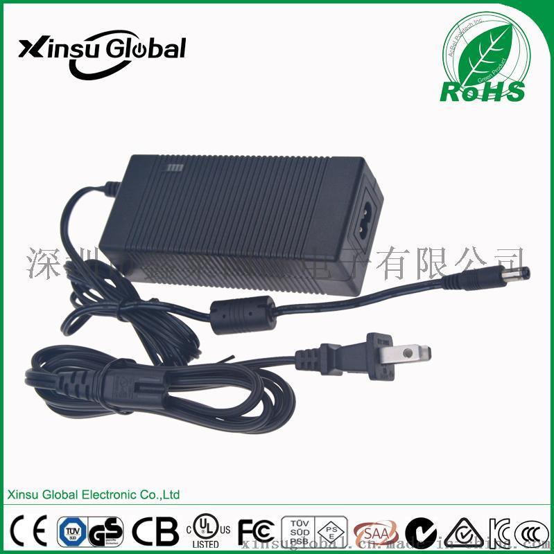 48W開關(guān)電源 六級(jí)能效 澳規(guī)SAA RCM認(rèn)證 12V4A電源適配器