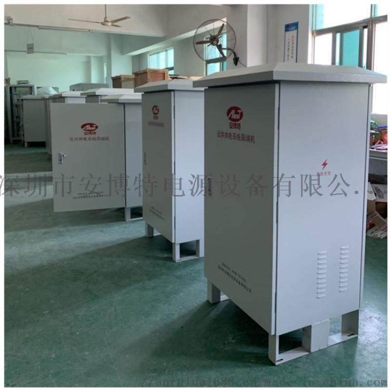電源發(fā)生器10KVA 局端機型號YD-S10KVA
