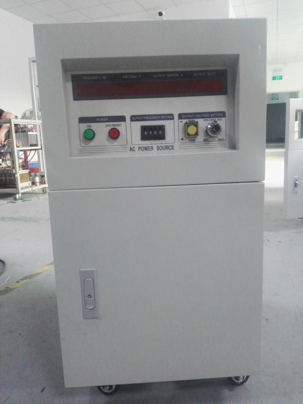供應(yīng)變頻電源,單相220V變頻電源,實(shí)驗(yàn)室變頻器