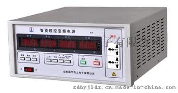 吉力JL-11001 1KVA標(biāo)準(zhǔn)正弦波變頻電源