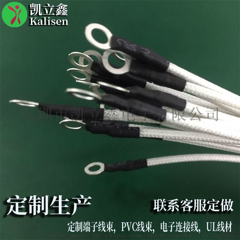 音頻線生產(chǎn)方案商 視頻線加工計(jì)制生產(chǎn)商