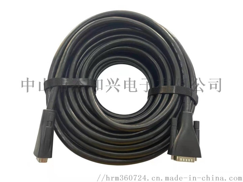 視頻會(huì)議線 鏡頭線5-20米