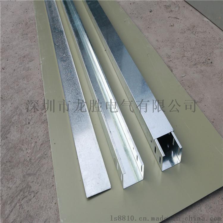 【廠家專業(yè)供應(yīng)】數(shù)控沖孔托盤(pán)式線槽 金屬托盤(pán)式線槽 全封閉式托盤(pán)線槽橋架