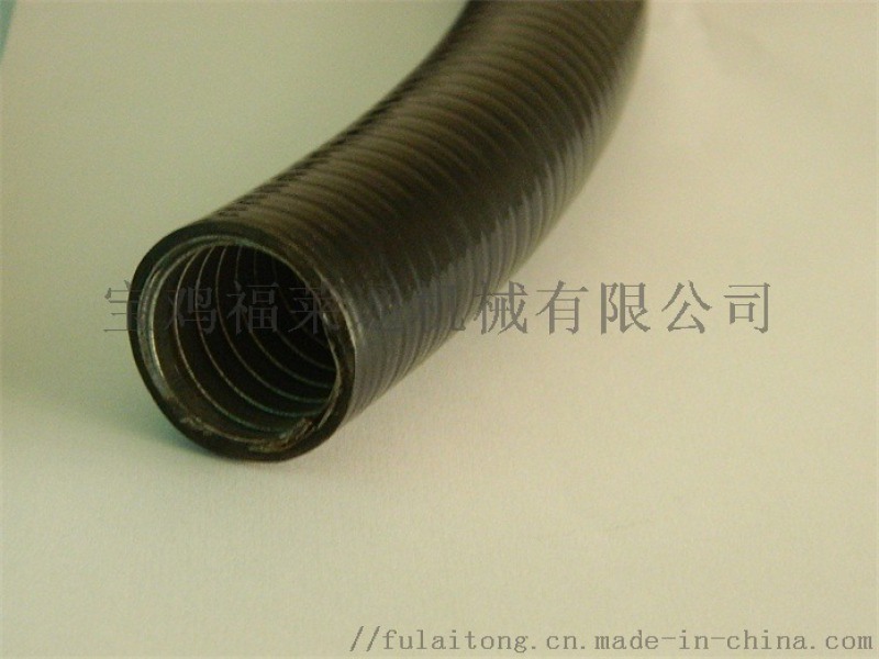 伐木機(jī)械用平包塑金屬軟管中間嵌棉線(xiàn)