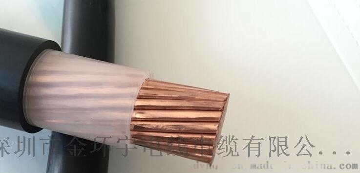 金環(huán)宇電線電纜NH-YJV 1x6mm2 軟護套電纜報價