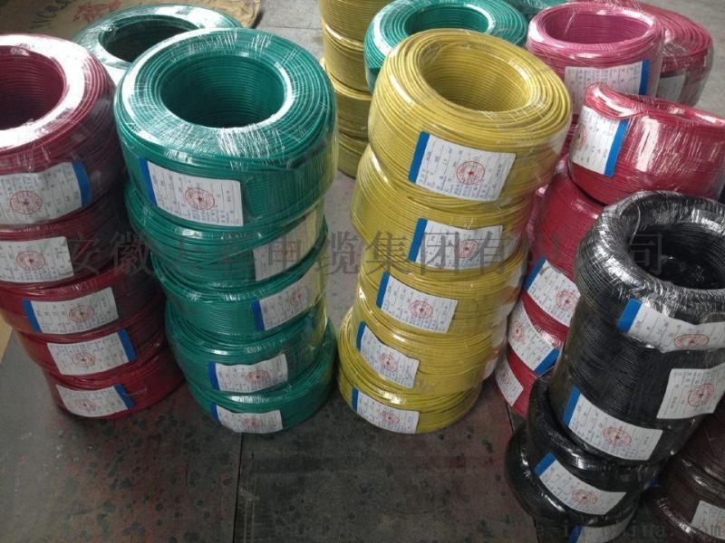 聚錄乙烯單芯線 工廠直銷(xiāo)