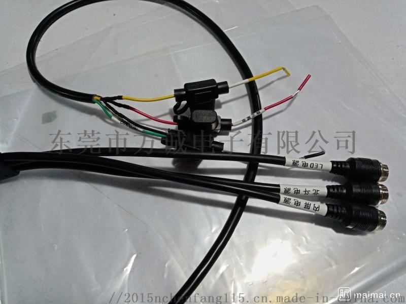 航空頭連接線，防水線，汽車(chē)線
