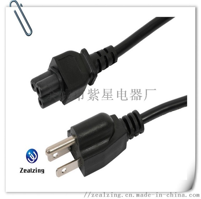 美國(guó)加拿大UL/CSA認(rèn)證NEMA5-15P電源線