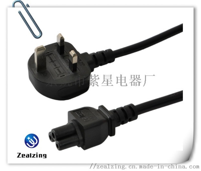 英式英規(guī)英國(guó)BS1363沙特SASO電源線插頭