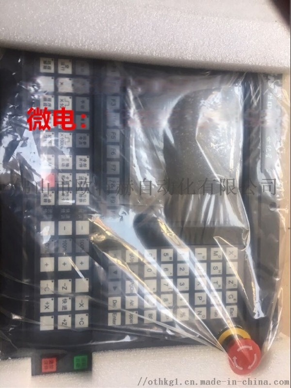 大量回收觸摸屏，回收三菱觸摸屏/西門子人機(jī)界面