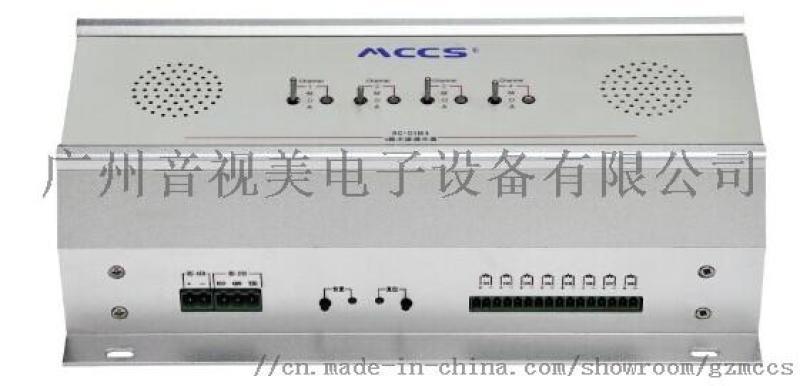 4路調(diào)光器SC-DIM4，可編程調(diào)光模塊，調(diào)光器