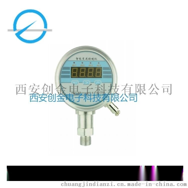 HK-621Z智能壓力控制器西安經(jīng)濟(jì)型壓力開關(guān)生產(chǎn)廠家