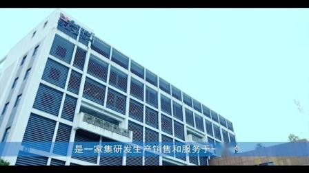 銀行業(yè)安全用電管理云平臺(tái)