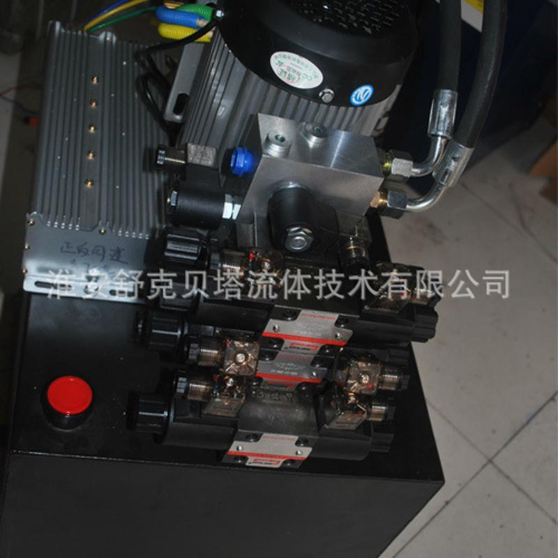 DC72V2.2KW無刷電機(jī)多路閥組合式液壓系統(tǒng)