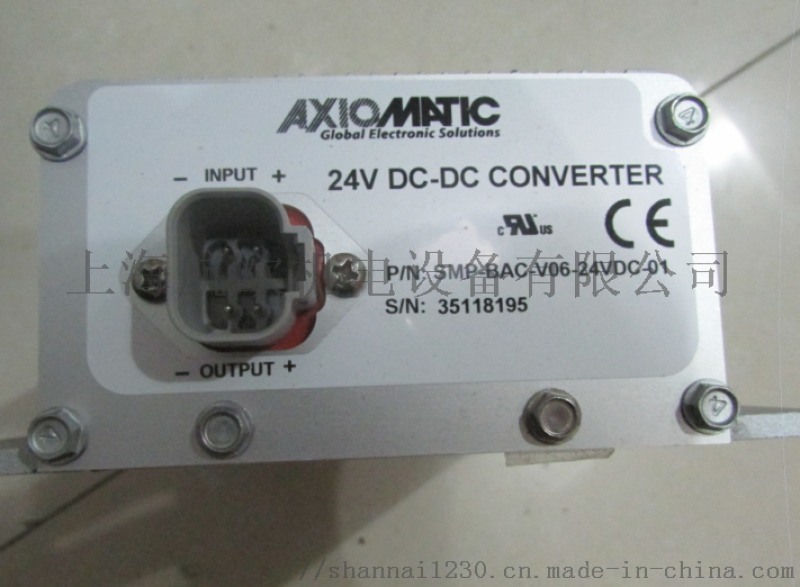 Axiomatic液壓閥驅(qū)動器