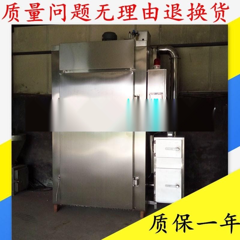 煙熏爐 全自動(dòng)觸摸屏操作可控溫廠家直銷可定香腸臘腸煙熏爐 大型