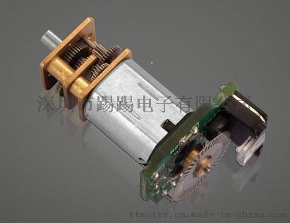 編碼器電機，編碼器直流減速電機