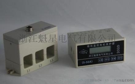 LM300/LM310/LM500電動機(jī)保護(hù)器