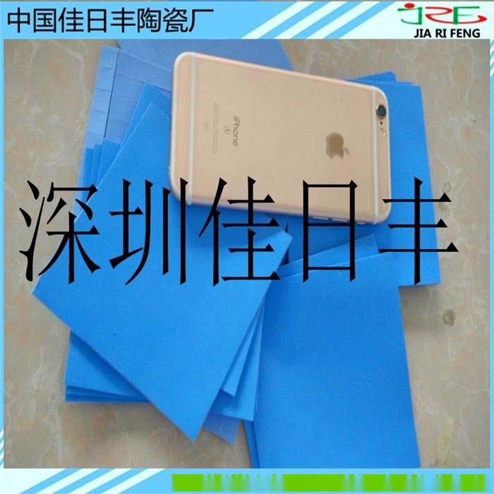 給我一個機會，我給你一份滿意.導(dǎo)熱硅膠片.軟性硅膠片.導(dǎo)熱墊片