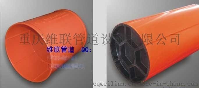 重慶PVC七孔電力管。PVC七孔紅泥管廠家