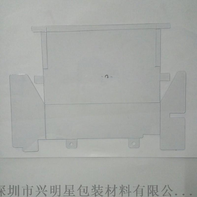絕緣片，pet絕緣片，青稞紙絕緣片