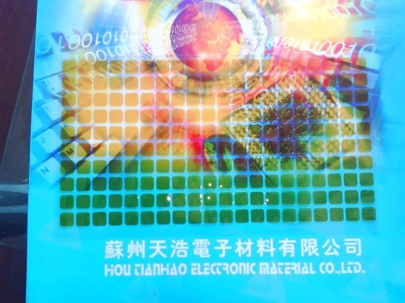 蘇州吳雁電子高溫膠帶KAPTON，高溫麥拉片，真空吸附墊