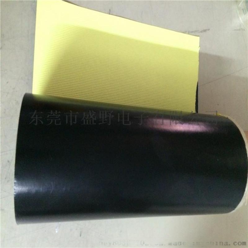 黑色鐵 龍高溫膠帶廠家直銷，