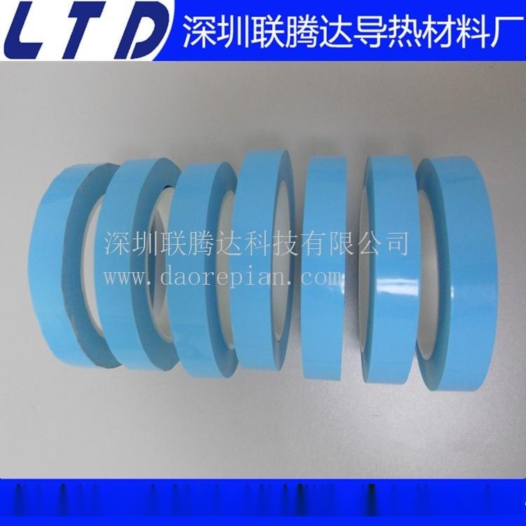 高粘性導(dǎo)熱雙面膠，燈條粘接導(dǎo)熱雙面膠