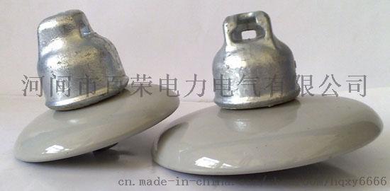 懸式絕緣子X(jué)P-70
