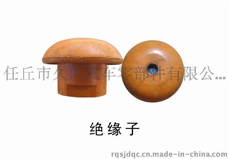 廠家直銷(xiāo)供應(yīng)蘑菇型絕緣子　絕緣法蘭 絕緣底座
