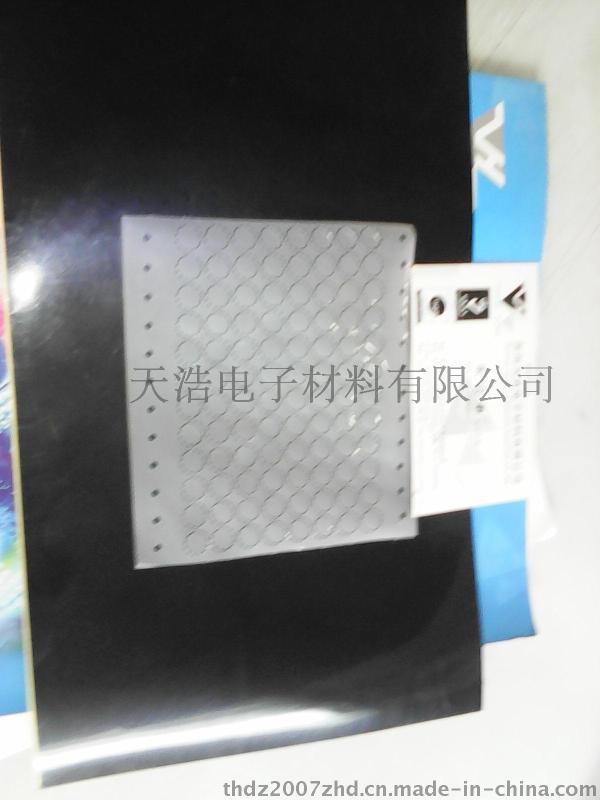 蘇州吳雁電子白色絕緣膜、透氣膜、OPP膜、白色透氣膜