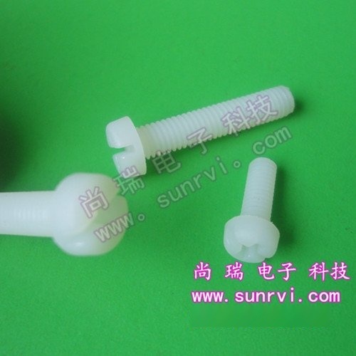 蘋果手機(jī)里面的小螺絲M2*6尼龍絕緣螺絲