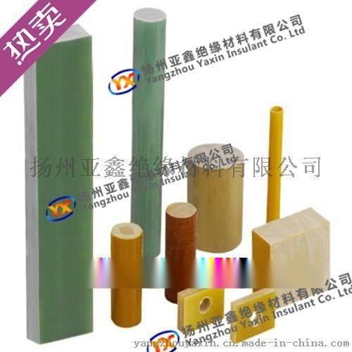 亞鑫推薦 絕緣柱 方形膠木棒 高強(qiáng)度膠木立柱