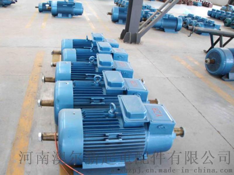 YZR繞線轉(zhuǎn)子電動機 單出軸電動機 6極