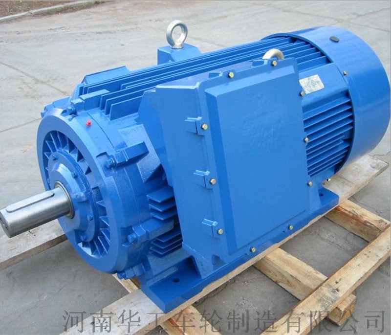 YZR三相異步電機 運行平穩(wěn)非標(biāo)定制堅硬耐磨