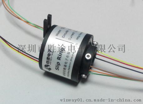 勝途電子過孔式導(dǎo)電環(huán)12路 過孔尺寸12.7mm 針織機(jī)  集電環(huán)