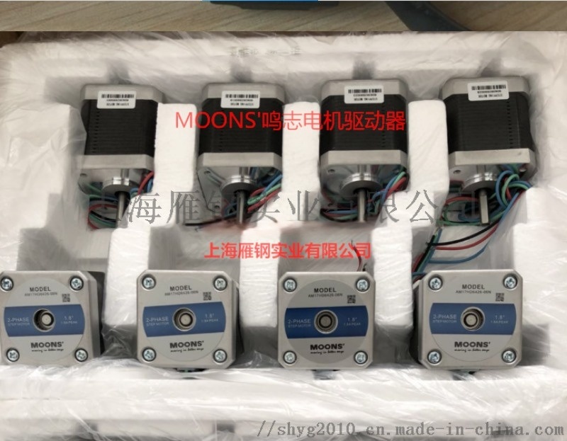 鳴志電機驅動器，絲桿電機