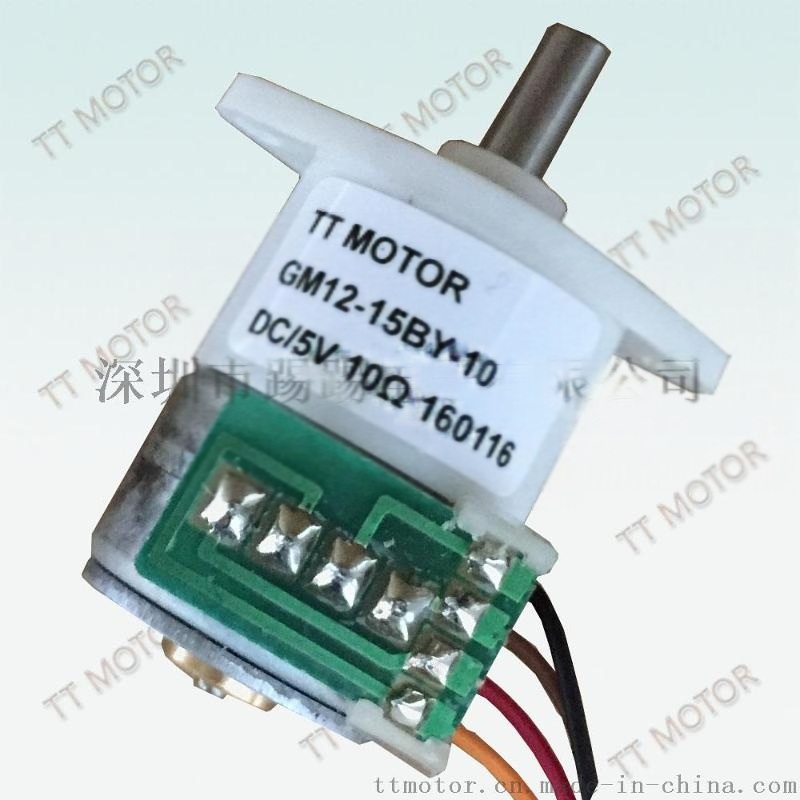 gm15-15by微型號步進(jìn)減速電機