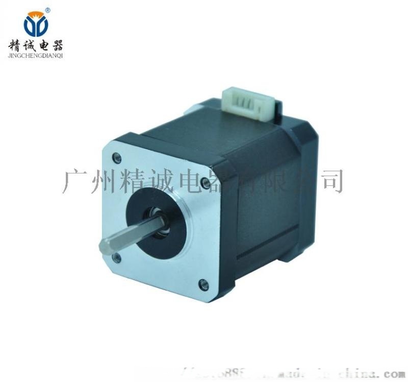 精誠電器42BYG3101-25/42步進(jìn)電機