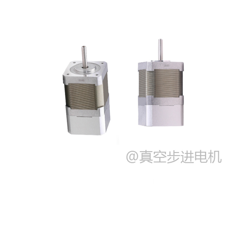 真空電機絲杠平臺 低溫真空步進(jìn)電機 宇航級