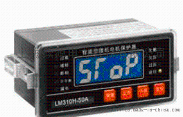 LM310H系列電動機(jī)保護(hù)器