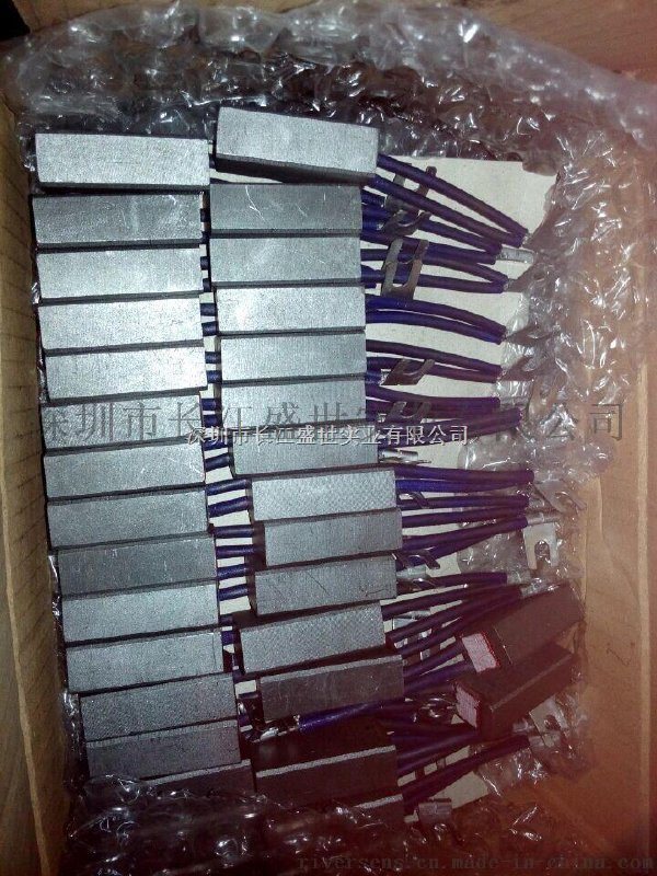 MERSEN美爾森/羅蘭碳刷Carben brush發(fā)電機(jī)  碳刷