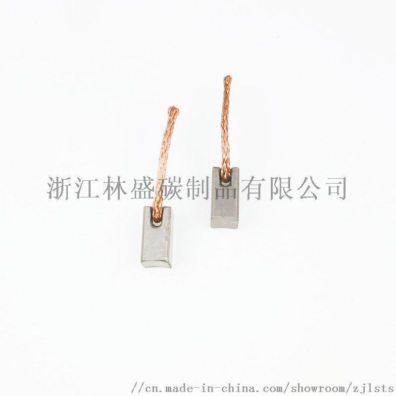 汽車電機碳刷，雨刮器碳刷，調節(jié)器碳刷