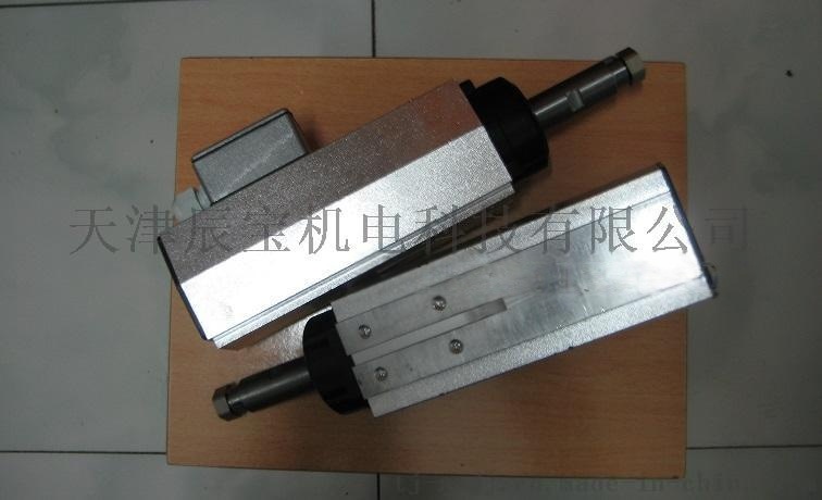 促銷交流變頻高速電機(jī)YZP3542