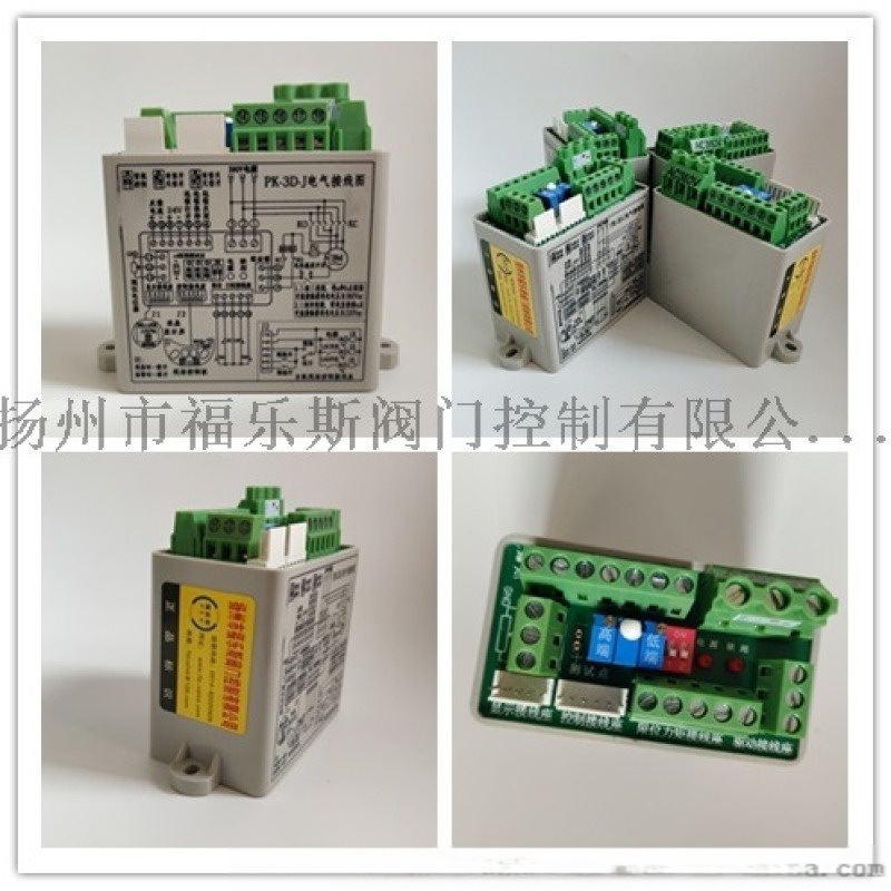 專業(yè)生產(chǎn)YDF2-W211-4交流電機(jī)