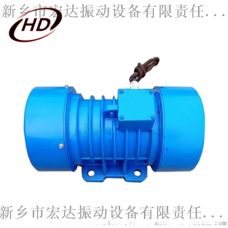 2.2KW振動(dòng)電機(jī) 湖南YZD振動(dòng)電機(jī)